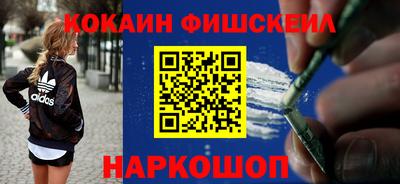 таблы Сланцы