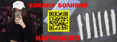 ешки Славянск-на-Кубани