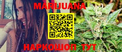 стаф Славгород