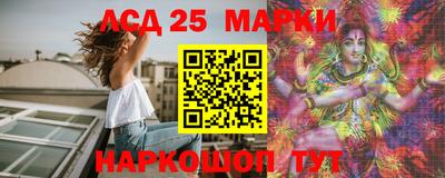 ешки Славянск-на-Кубани