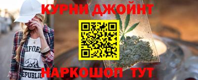 ешки Славянск-на-Кубани