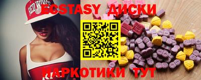 стаф Славгород