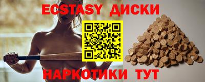 стаф Славгород