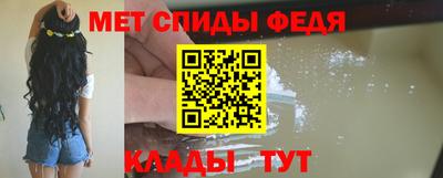 стаф Славгород