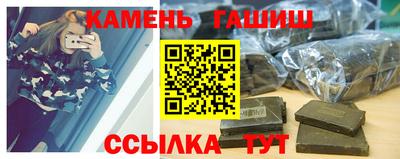 стаф Славгород