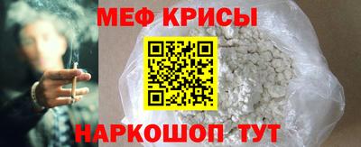 таблы Сланцы