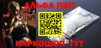 стаф Славгород